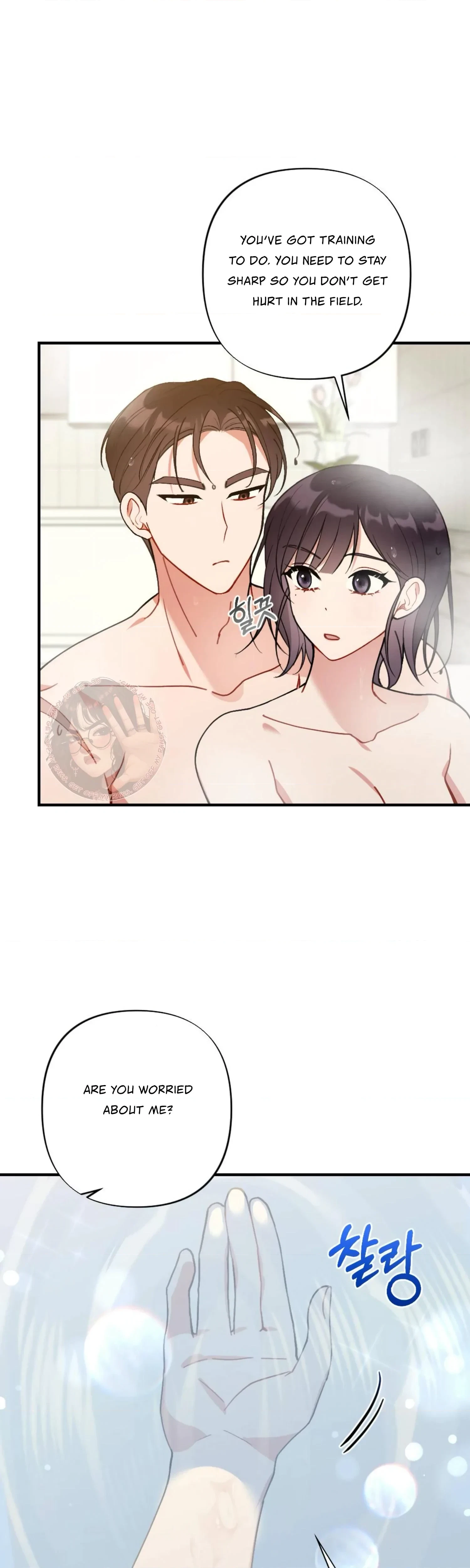 Chapter 21, page 14