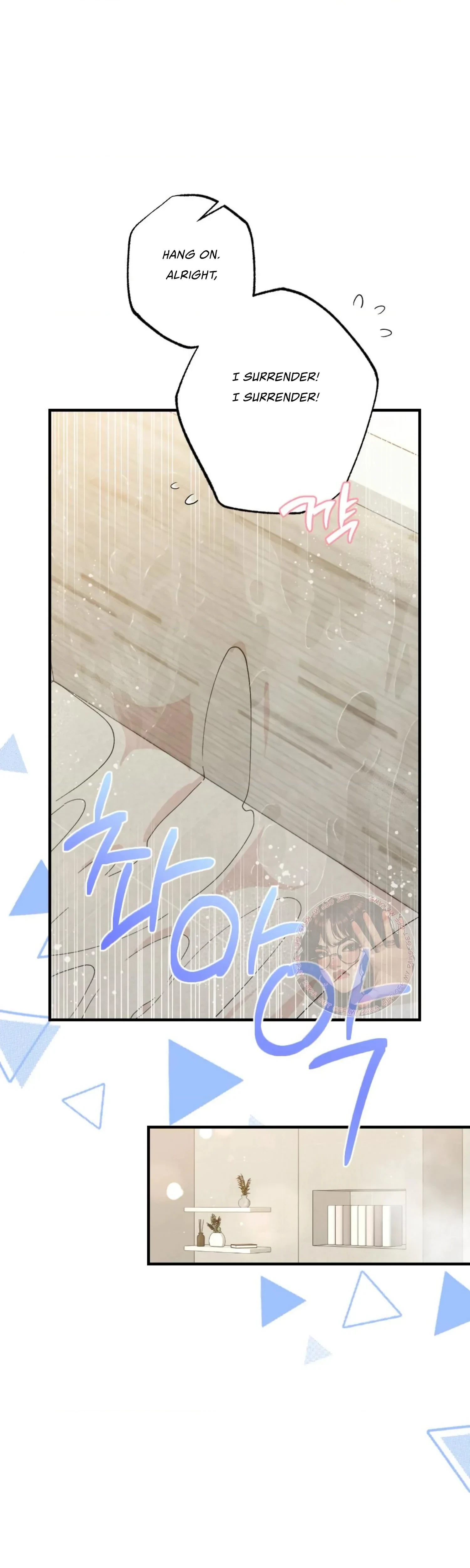 Chapter 21, page 18