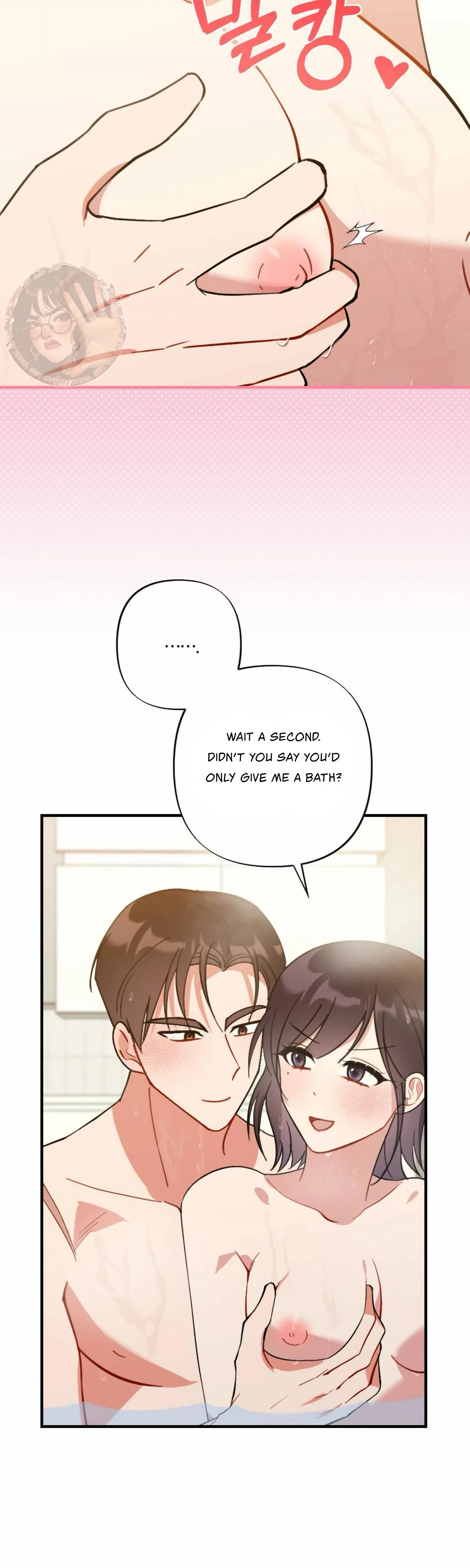 Chapter 21, page 23