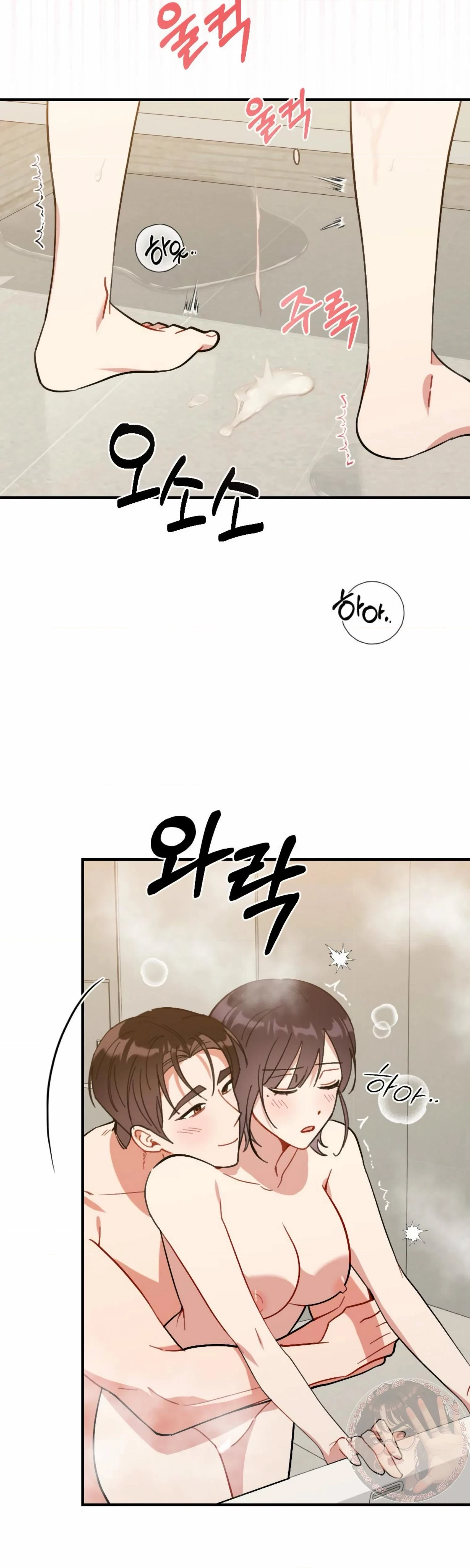 Chapter 21, page 39