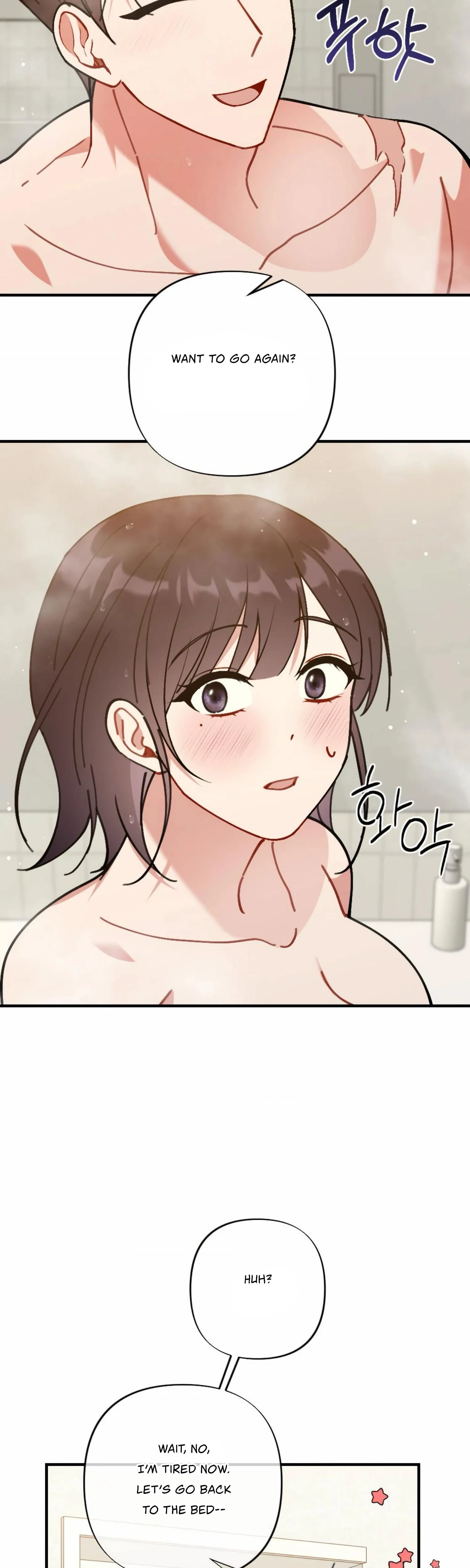 Chapter 21, page 42