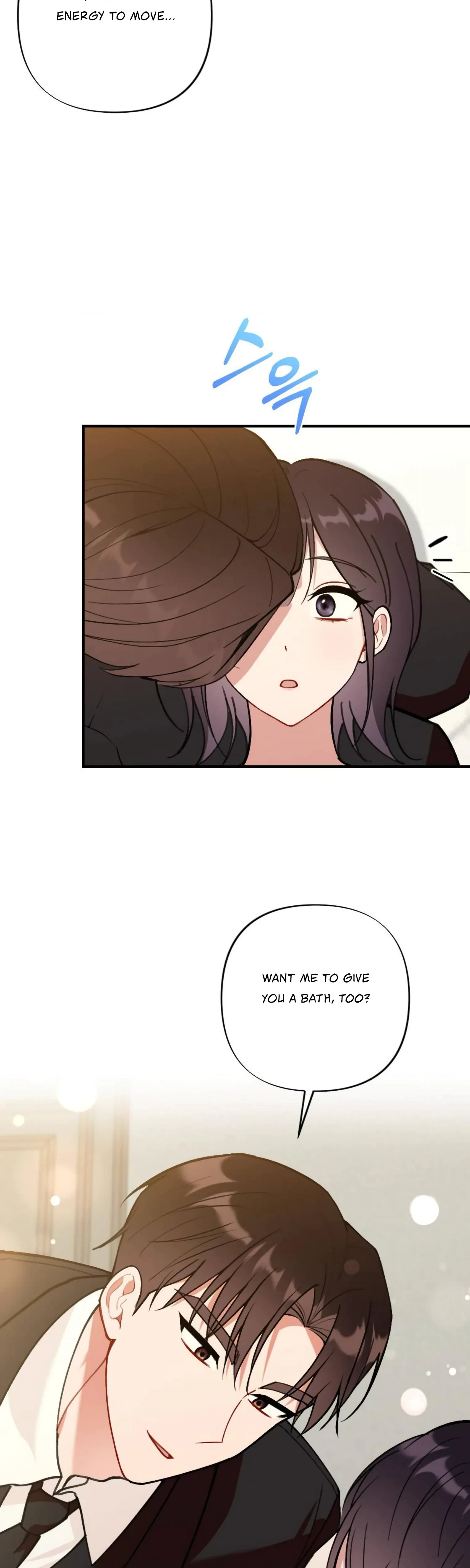 Chapter 21, page 9