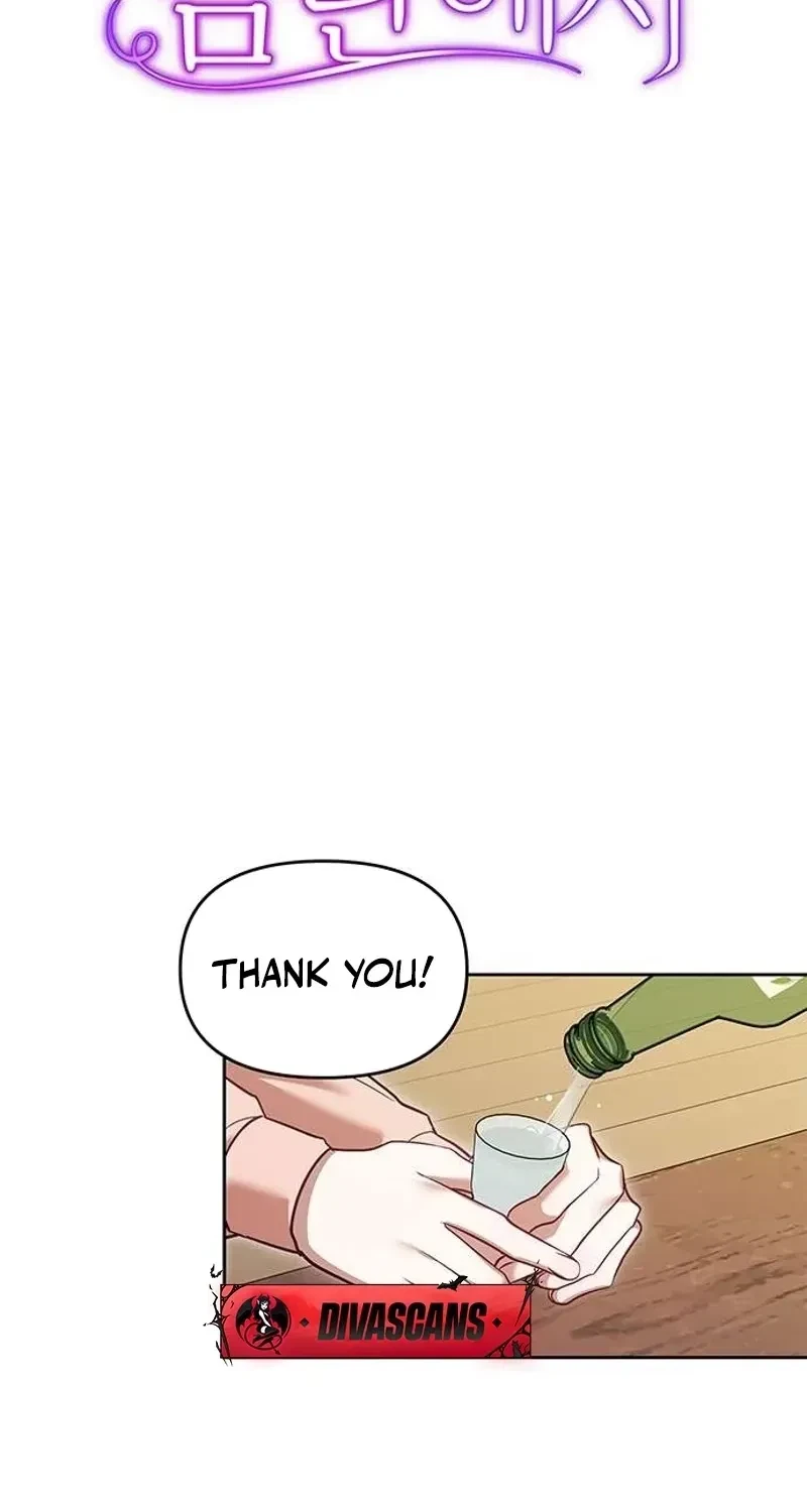 Chapter 4, page 54