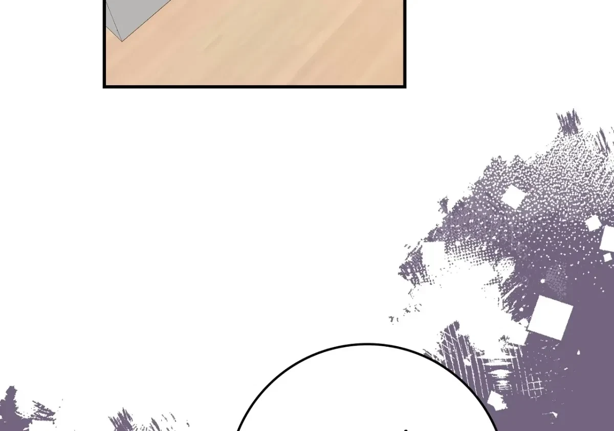 Chapter 29, page 11