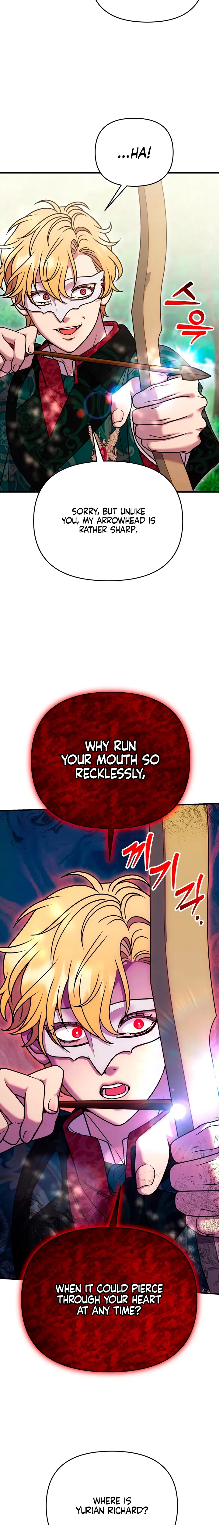 Chapter 73, page 7