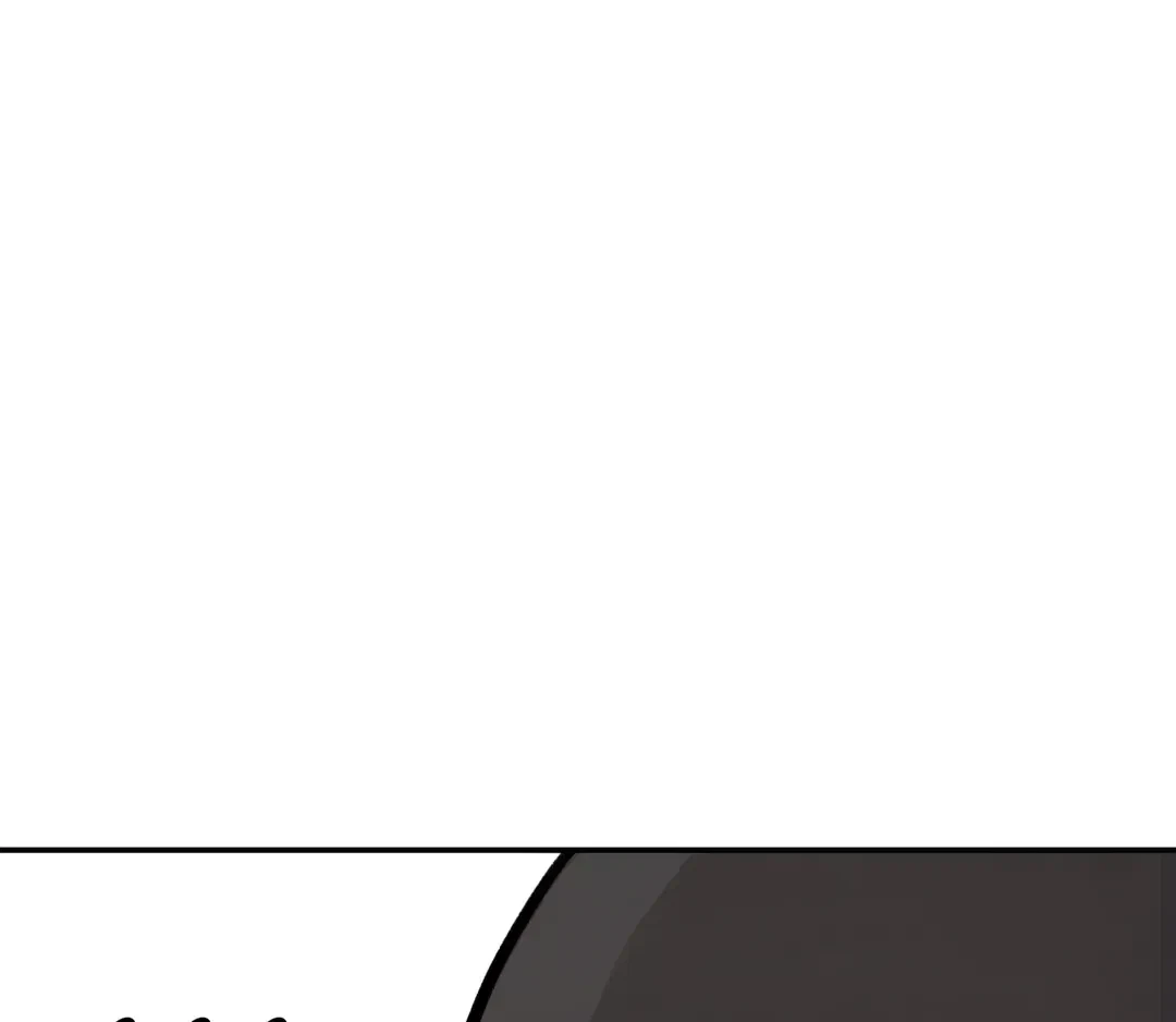 Chapter 33, page 107