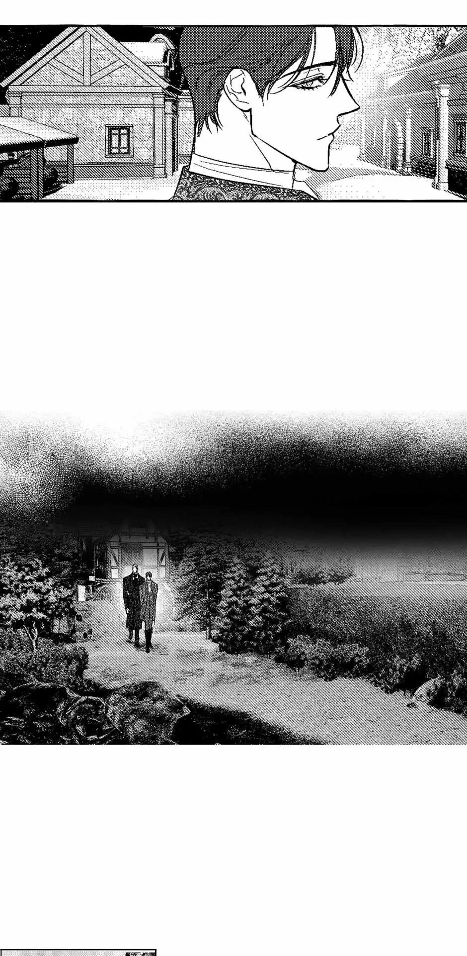 Chapter 29, page 27