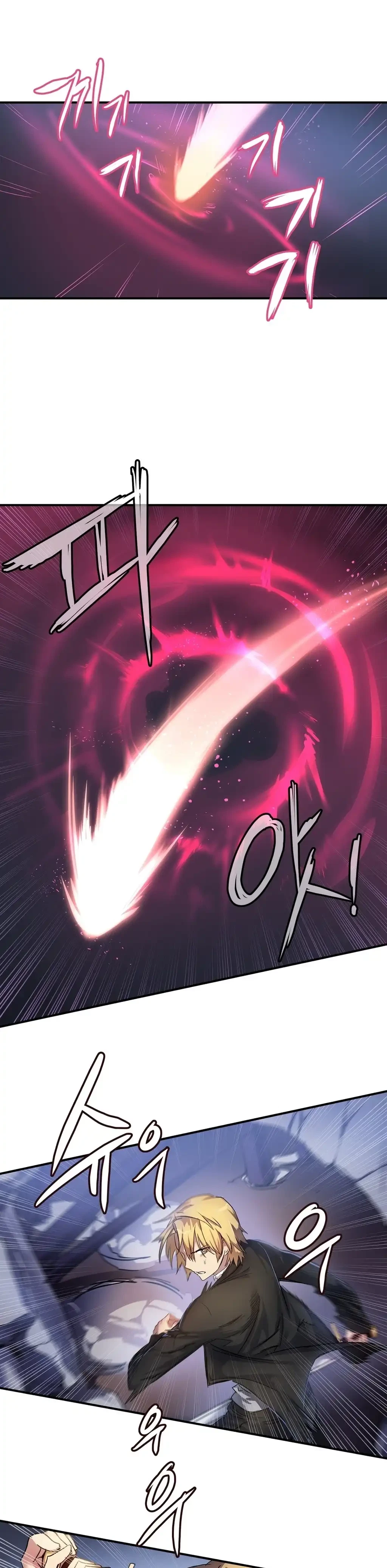 Chapter 14, page 11