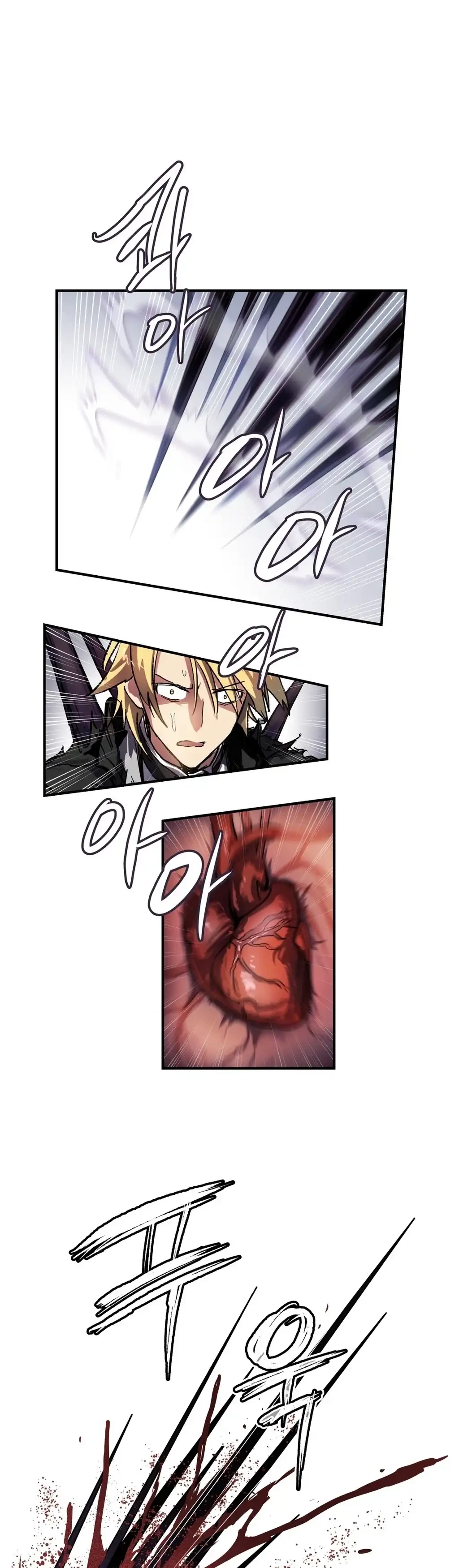Chapter 14, page 21