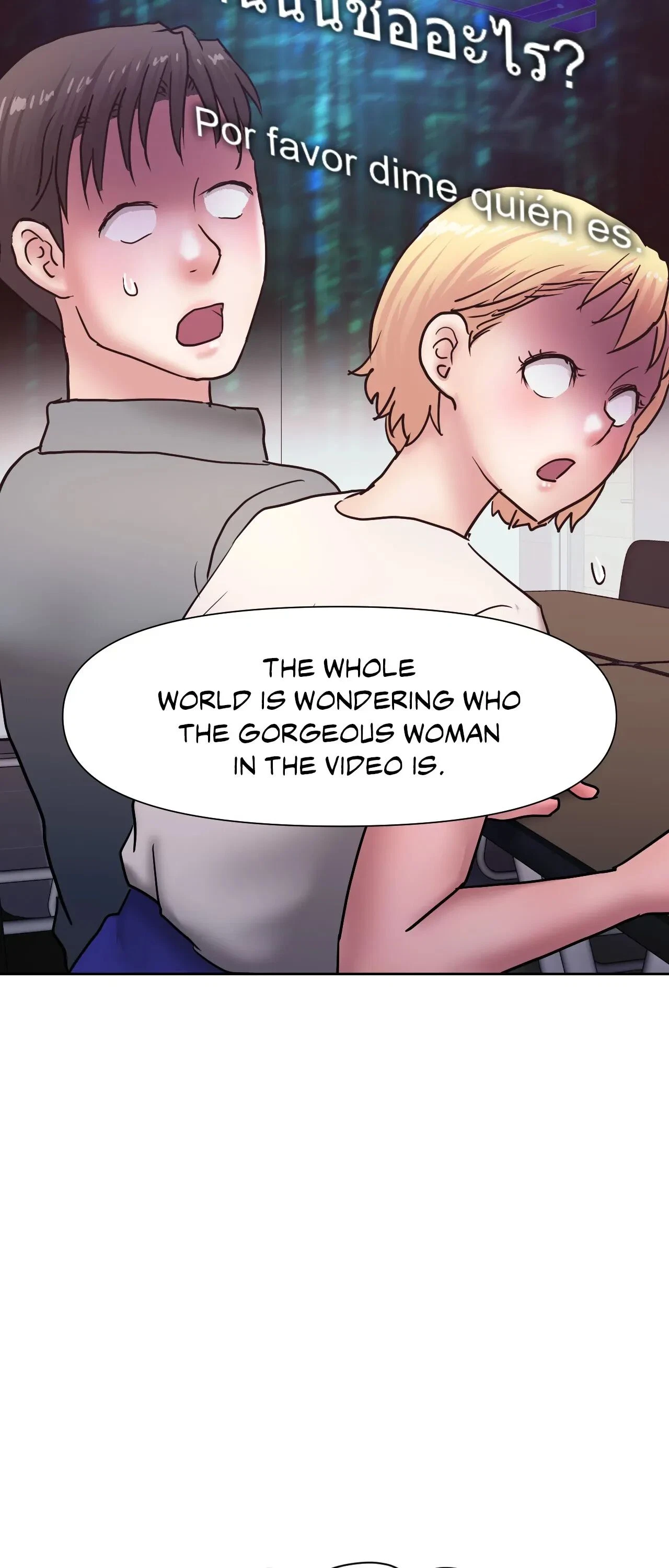 Chapter 31, page 19