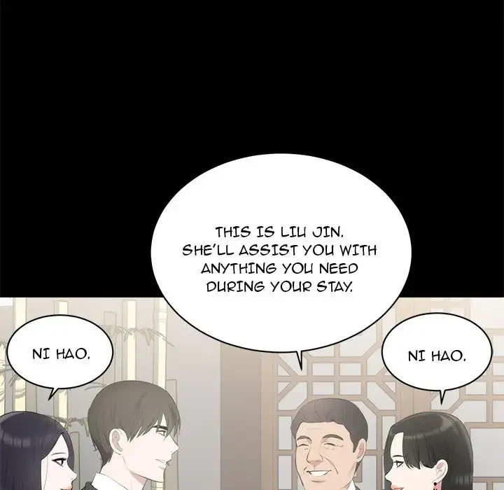 Chapter 6, page 68