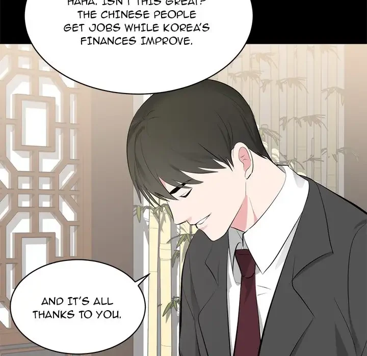 Chapter 6, page 77