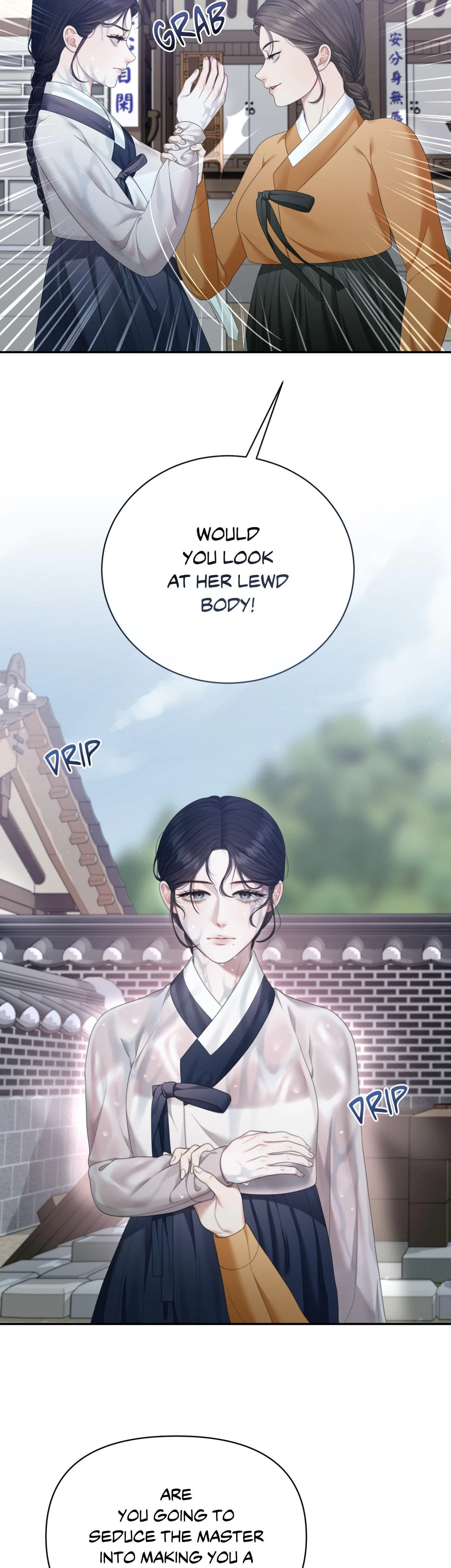 Requiem Of The Scarlet Name Chapter 4, page 3