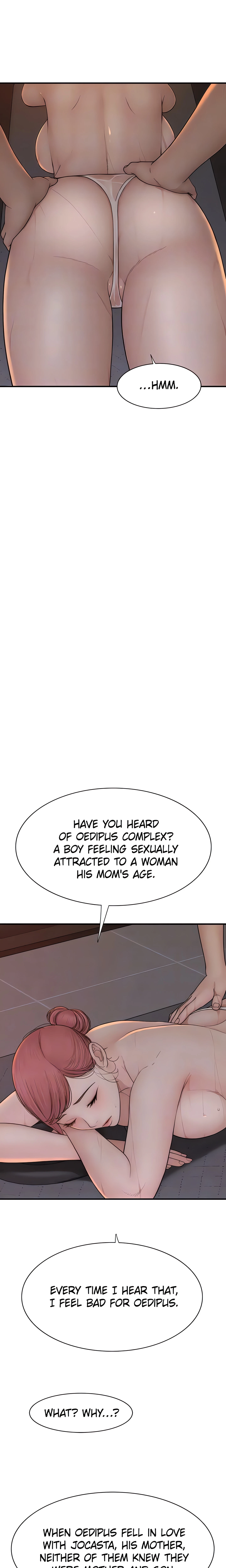 Chapter 81, page 17
