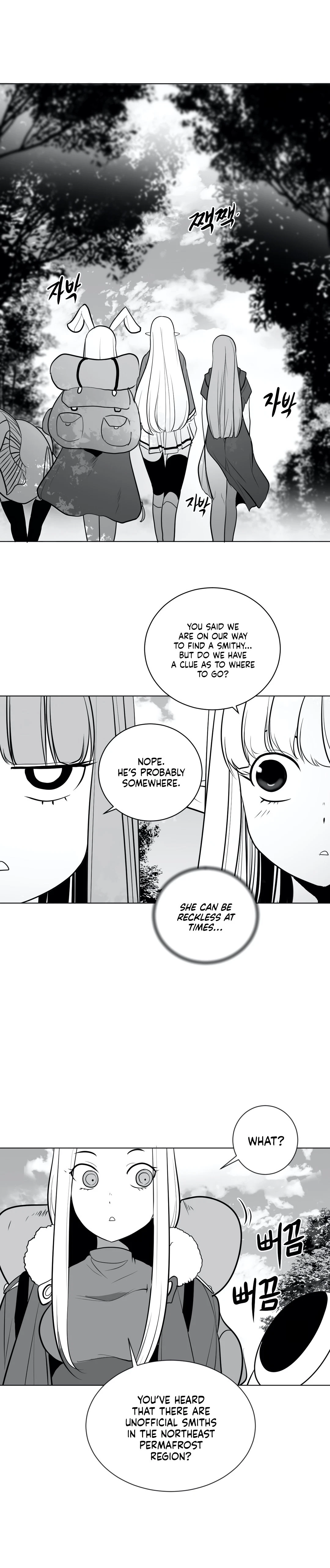 Chapter 35, page 14