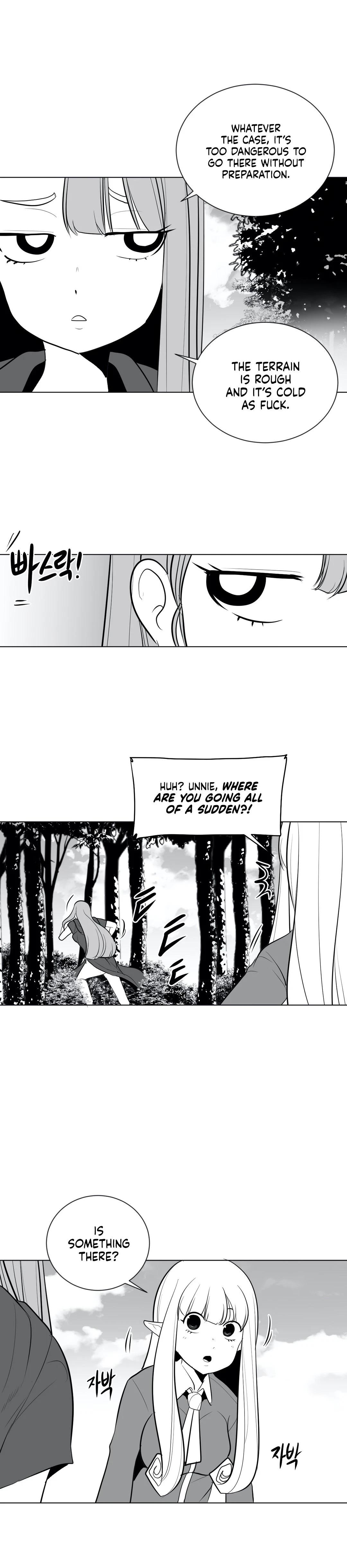 Chapter 35, page 17