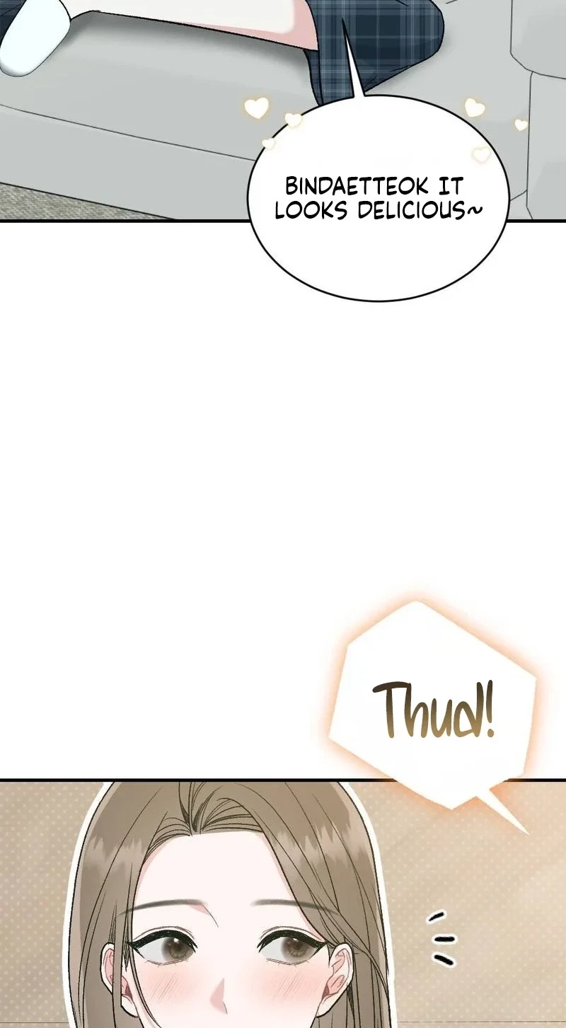 Not A Guardian At All Chapter 13, page 4