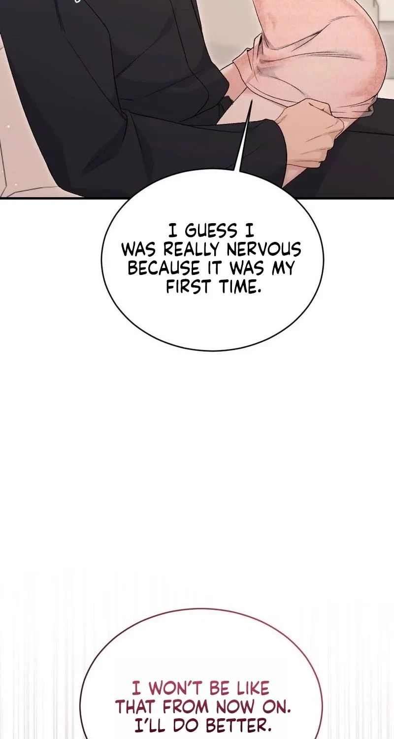 Not A Guardian At All Chapter 13, page 47