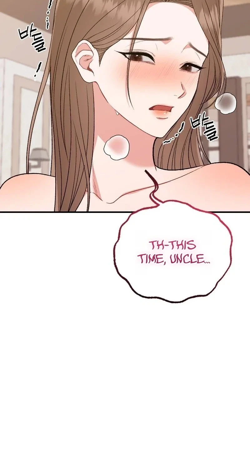Not A Guardian At All Chapter 13, page 71