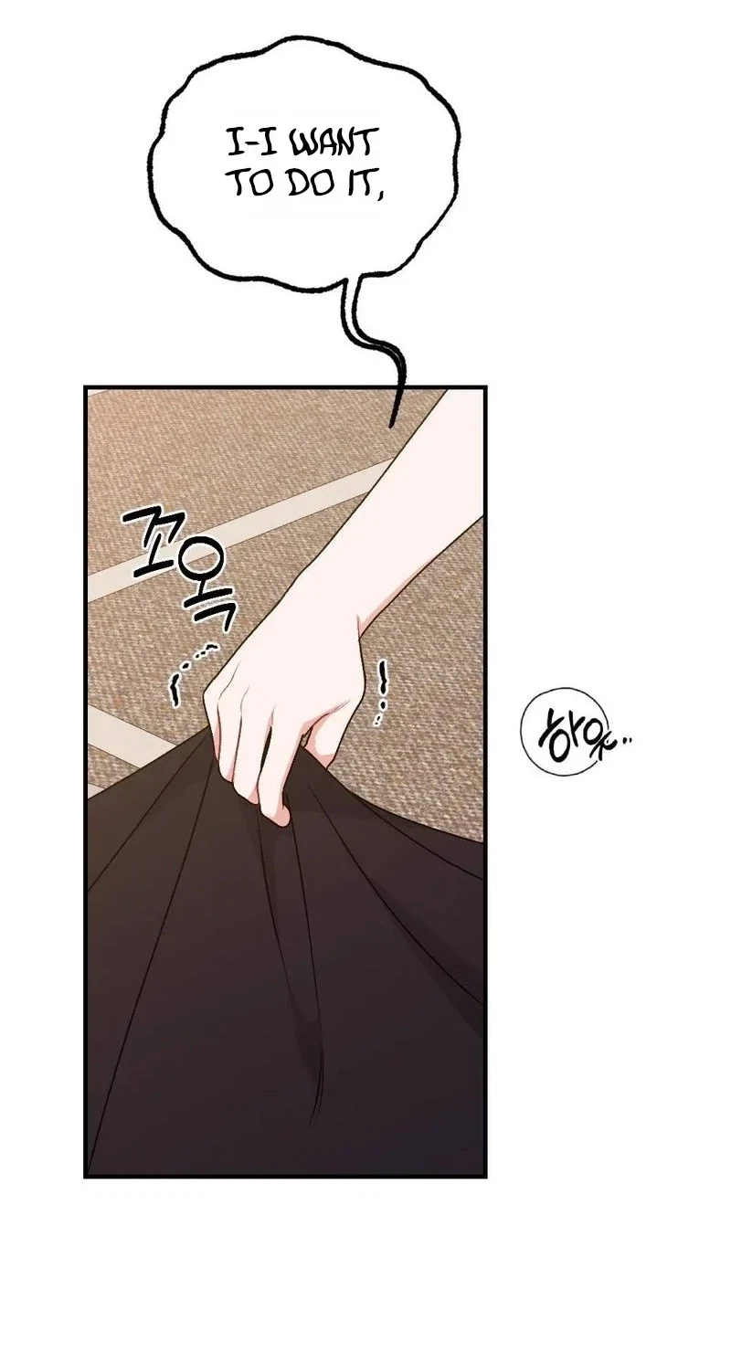 Not A Guardian At All Chapter 13, page 72