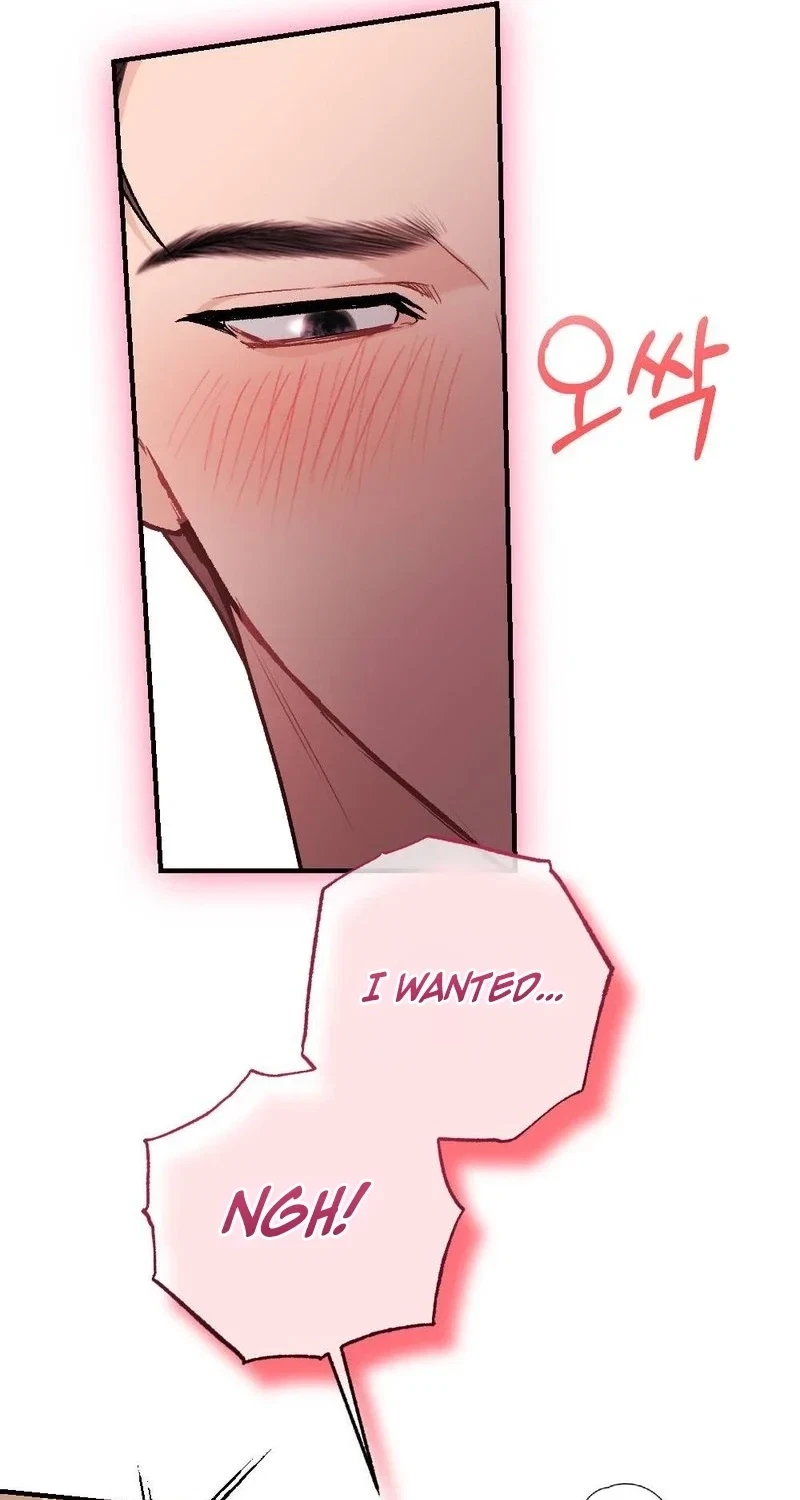 Not A Guardian At All Chapter 13, page 87