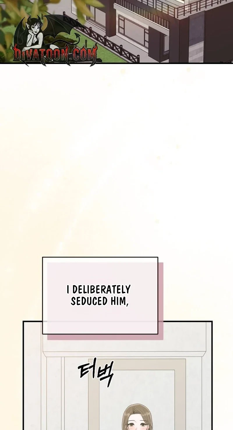 Not A Guardian At All Chapter 13, page 98