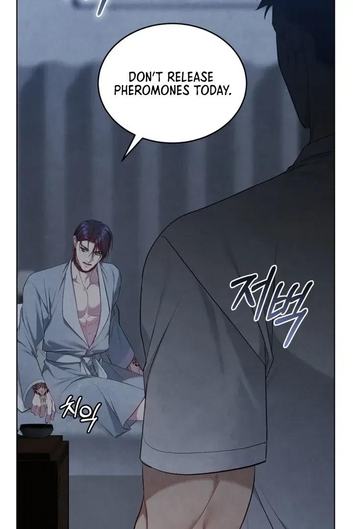 Chapter 18, page 6