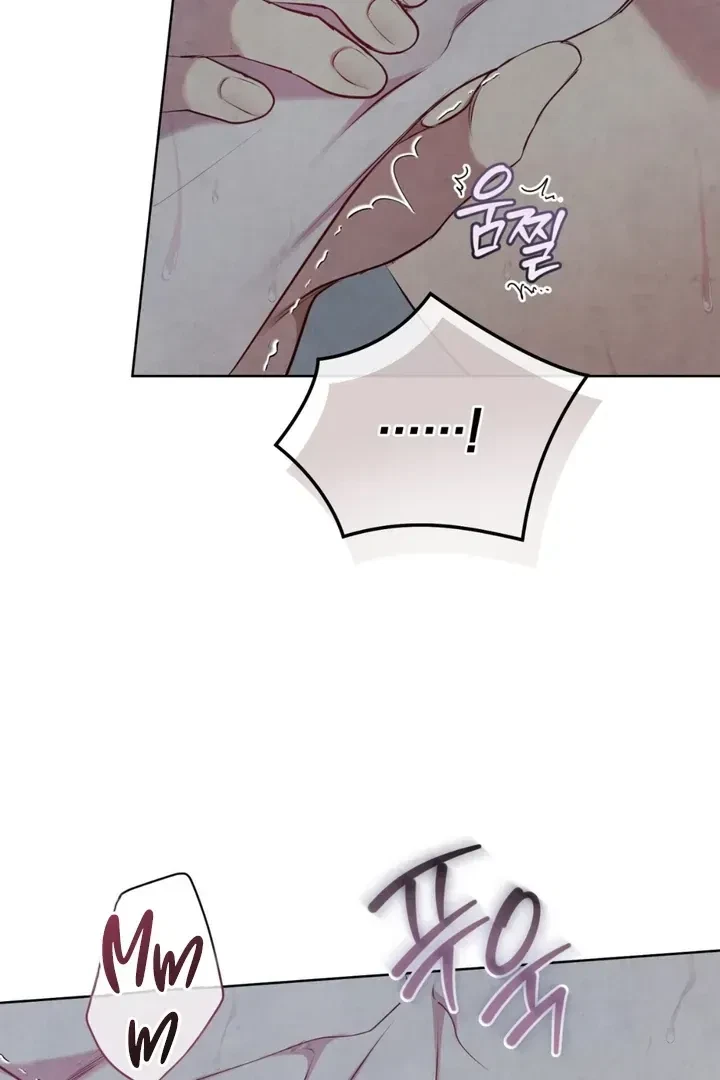 Chapter 18, page 83