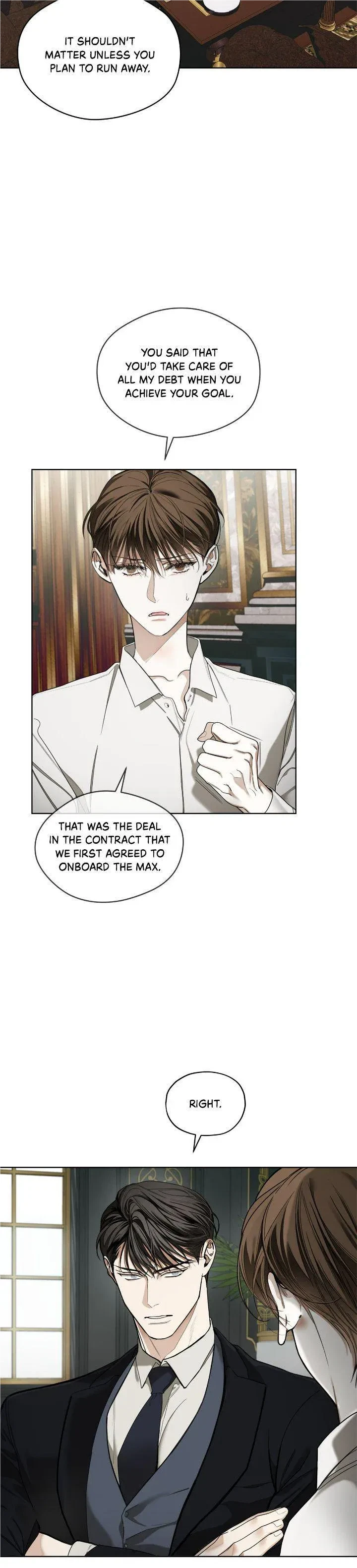 Chapter 71, page 3