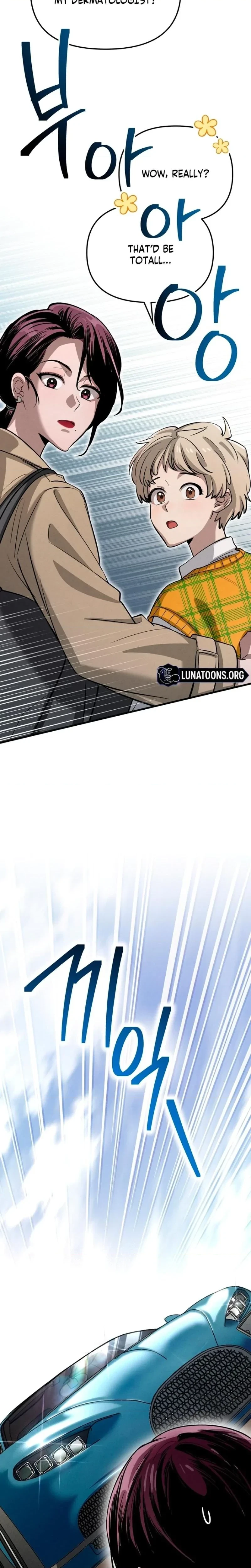 Chapter 7, page 12