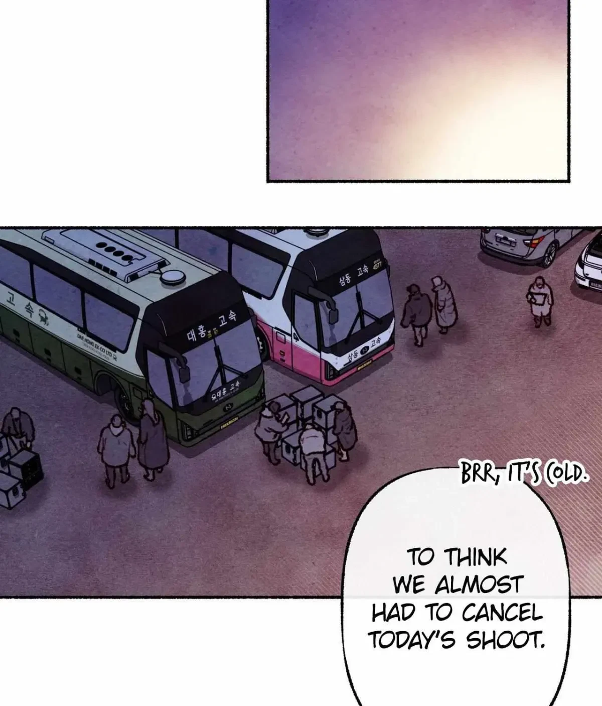 Chapter 1.1, page 17