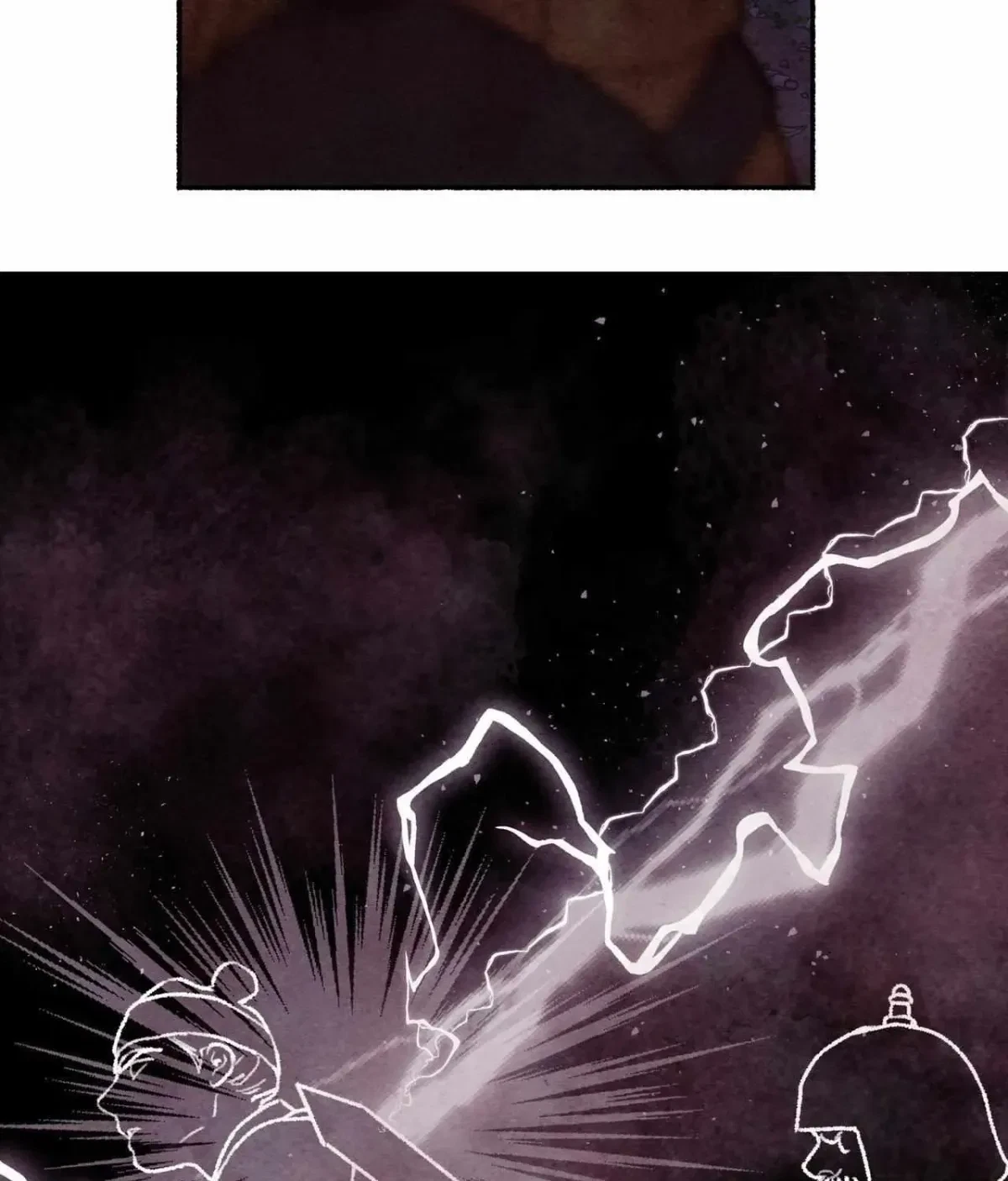Chapter 1.1, page 7