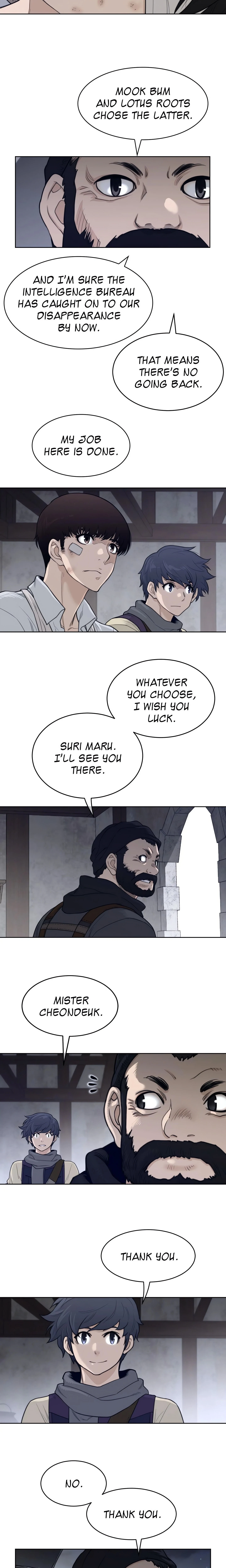 Chapter 124, page 5