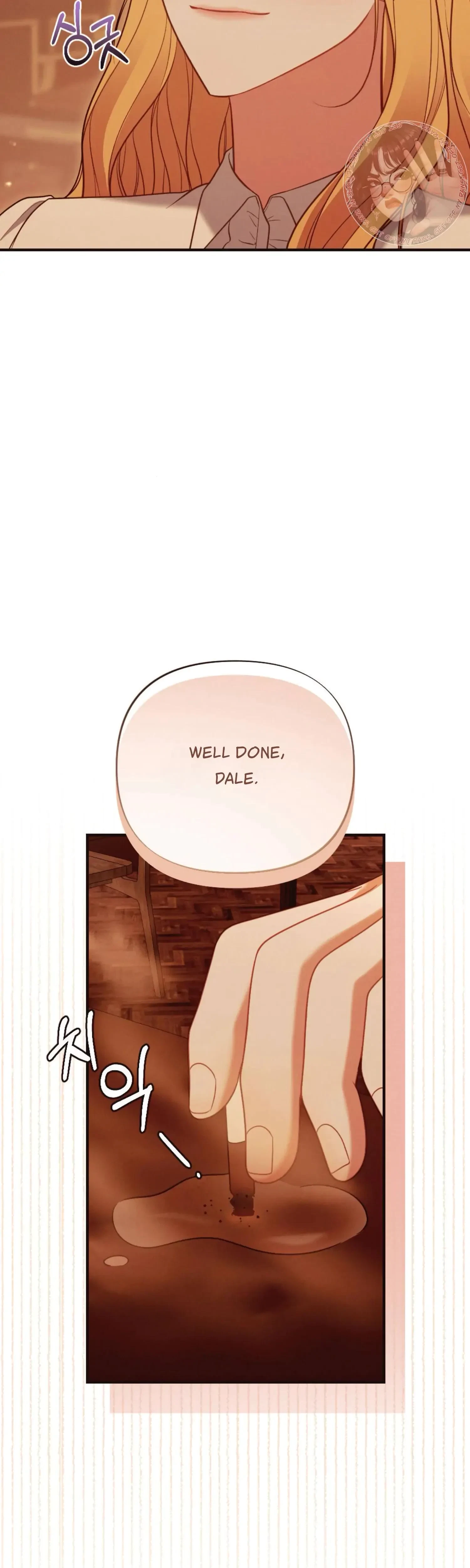 Chapter 28, page 16