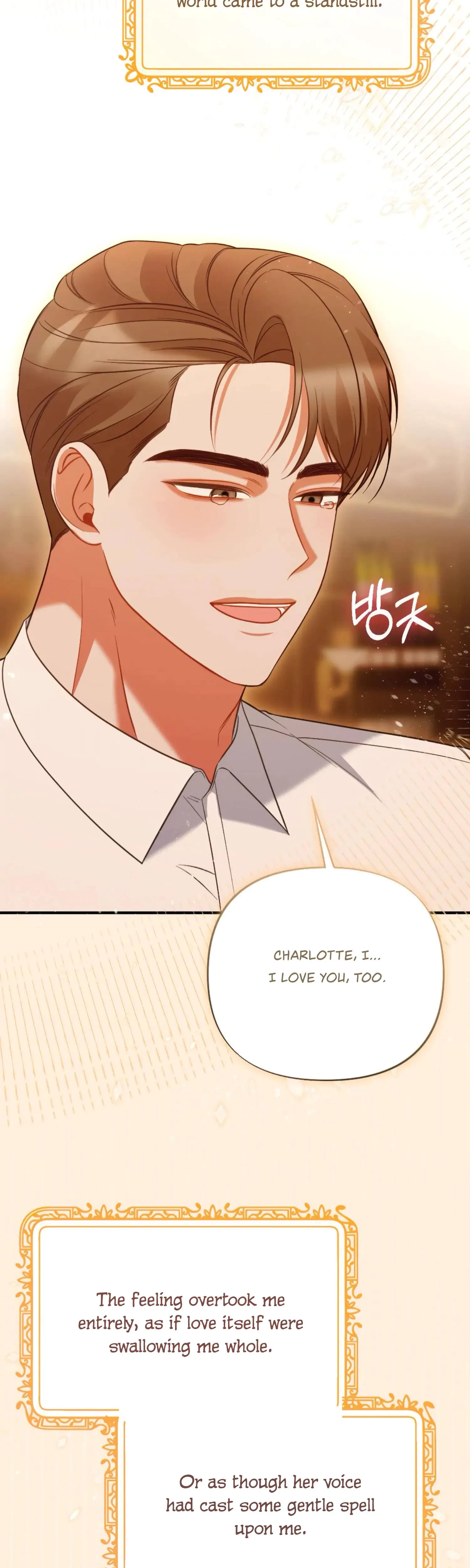 Chapter 28, page 3