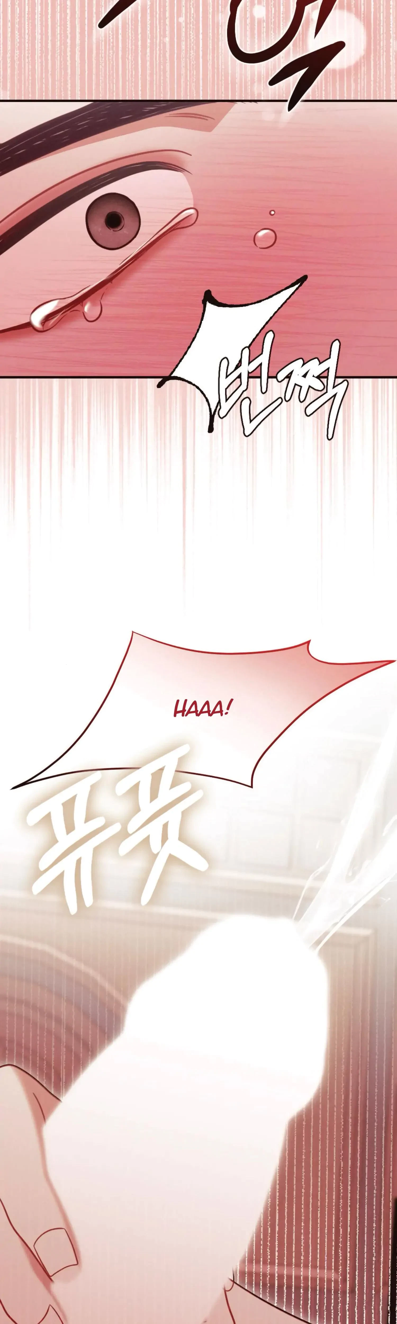 Chapter 28, page 53