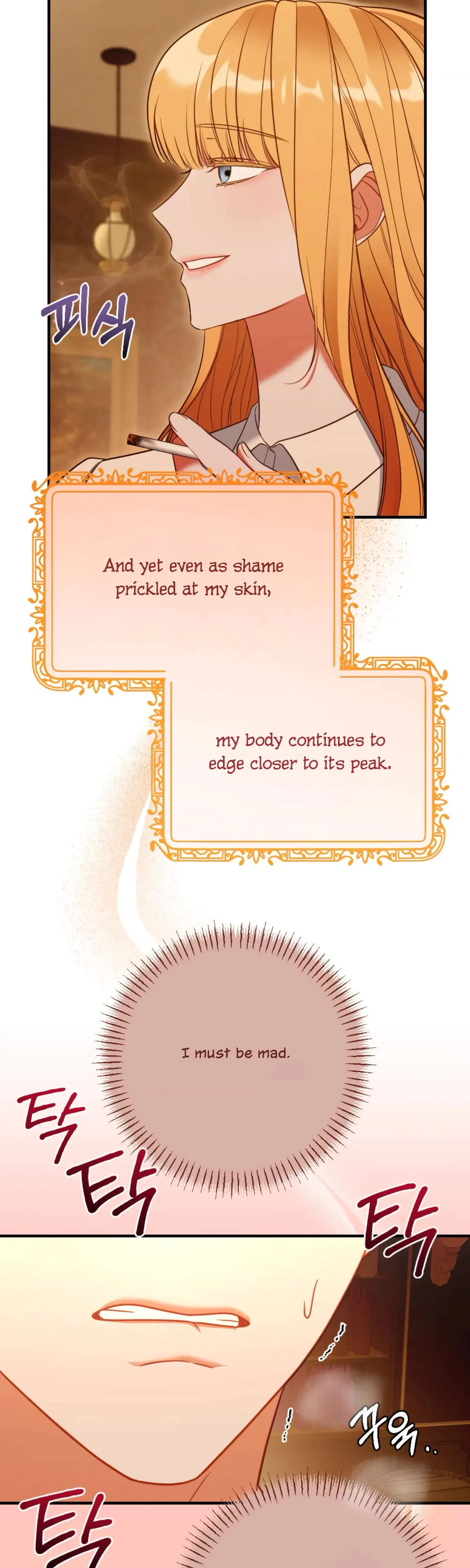 Chapter 28, page 7