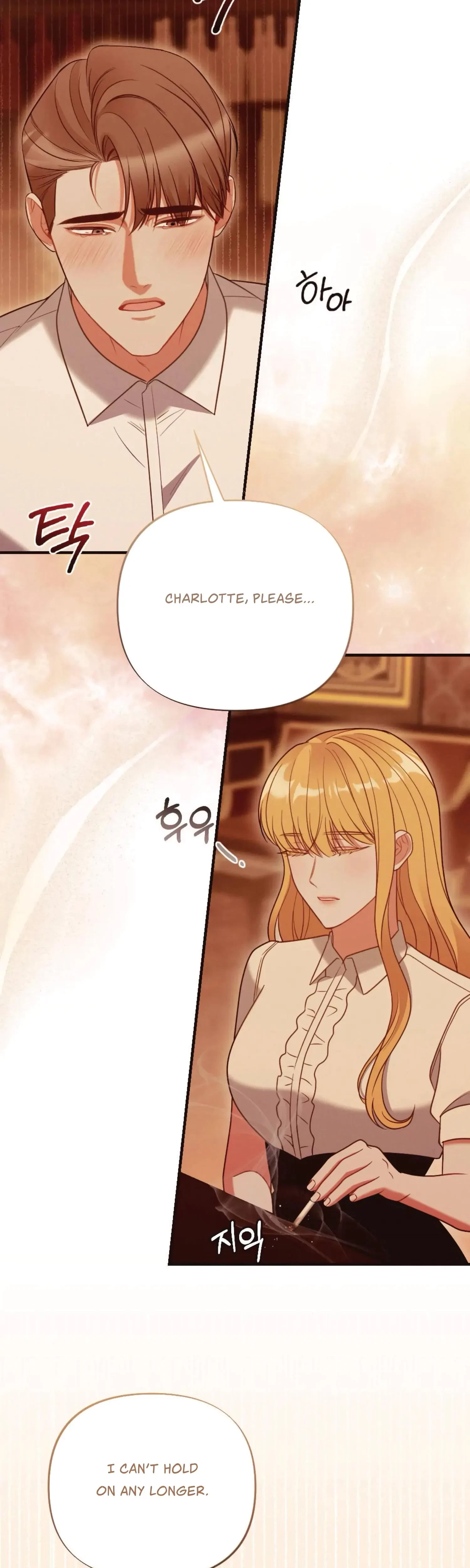 Chapter 28, page 9