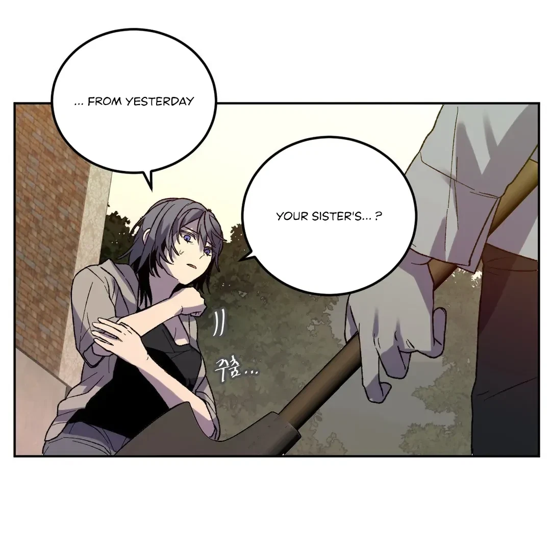 Full Moon Accident Chapter 7, page 30