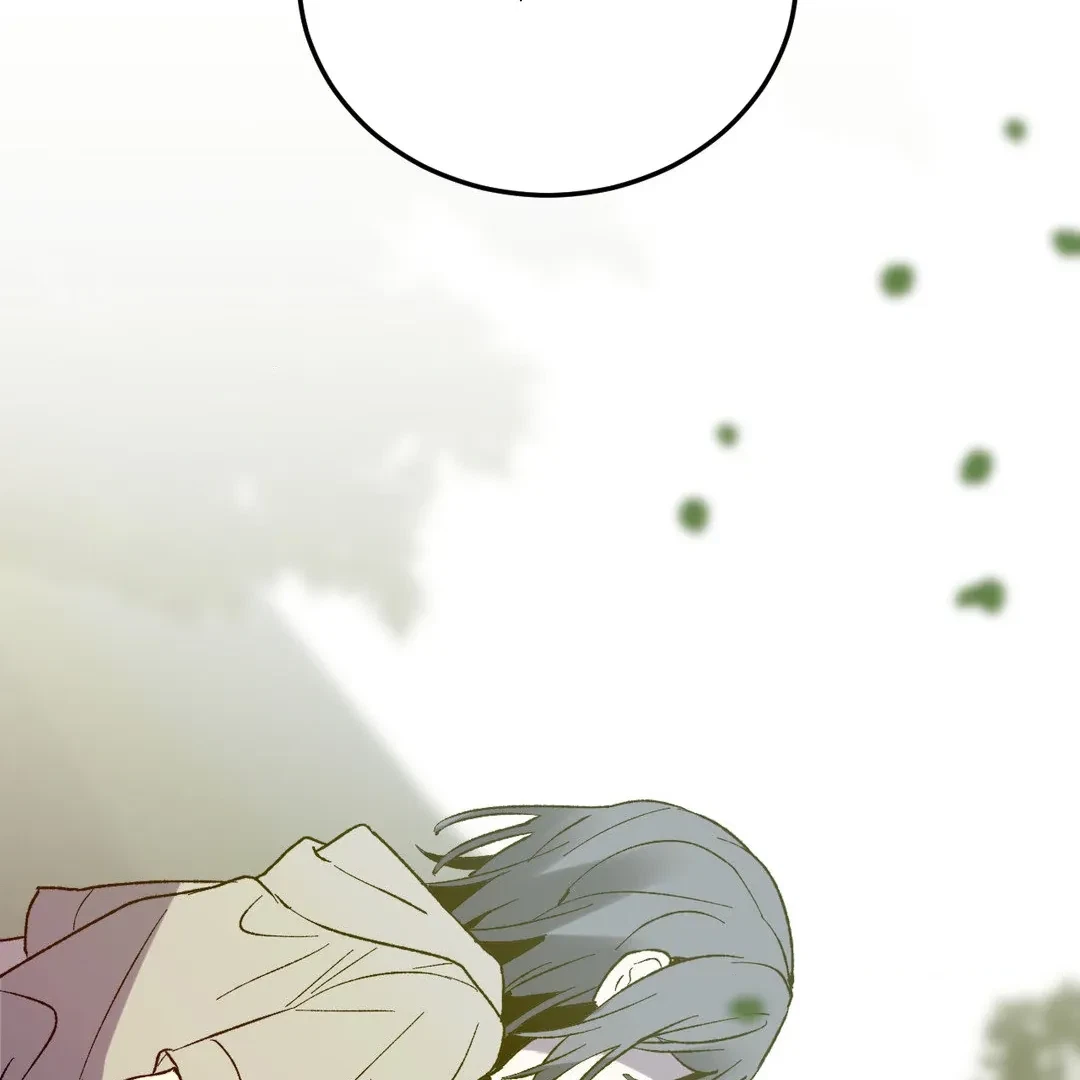 Full Moon Accident Chapter 7, page 67
