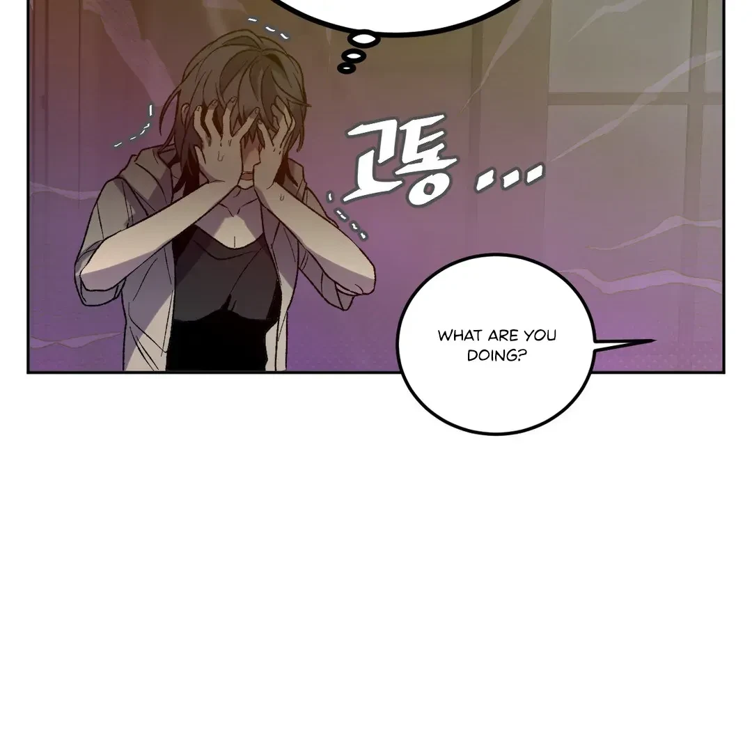 Full Moon Accident Chapter 7, page 7