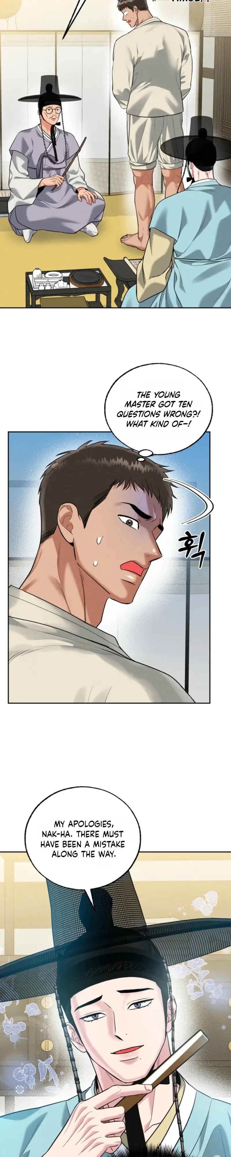 Chapter 1, page 15