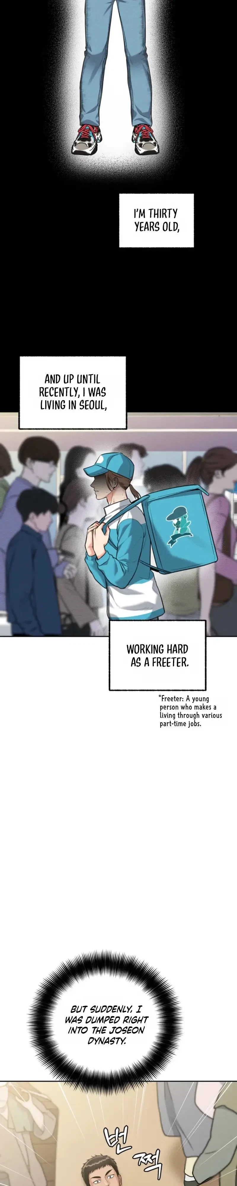 Chapter 1, page 5