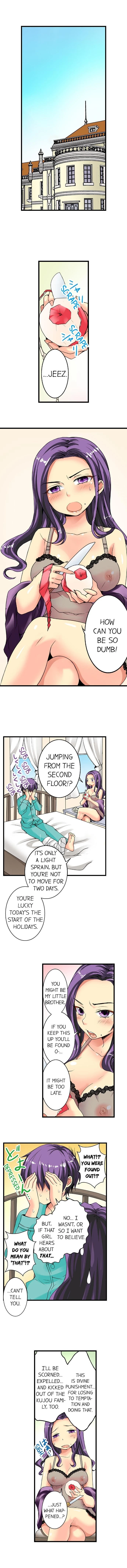 Chapter 7, page 2