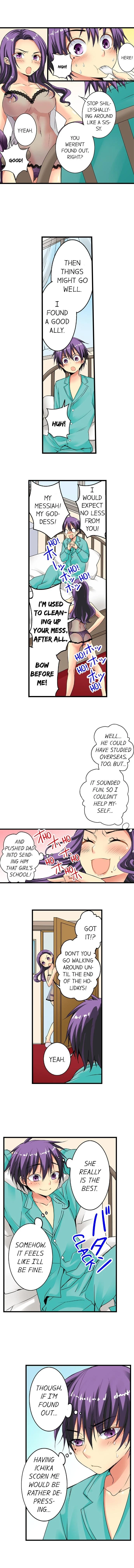 Chapter 7, page 3