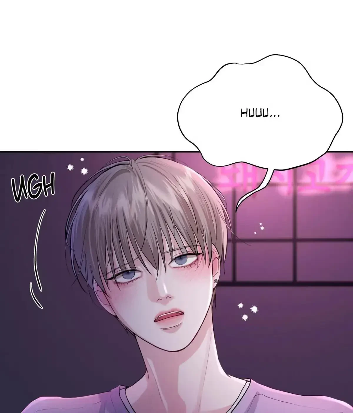 Chapter 15, page 5
