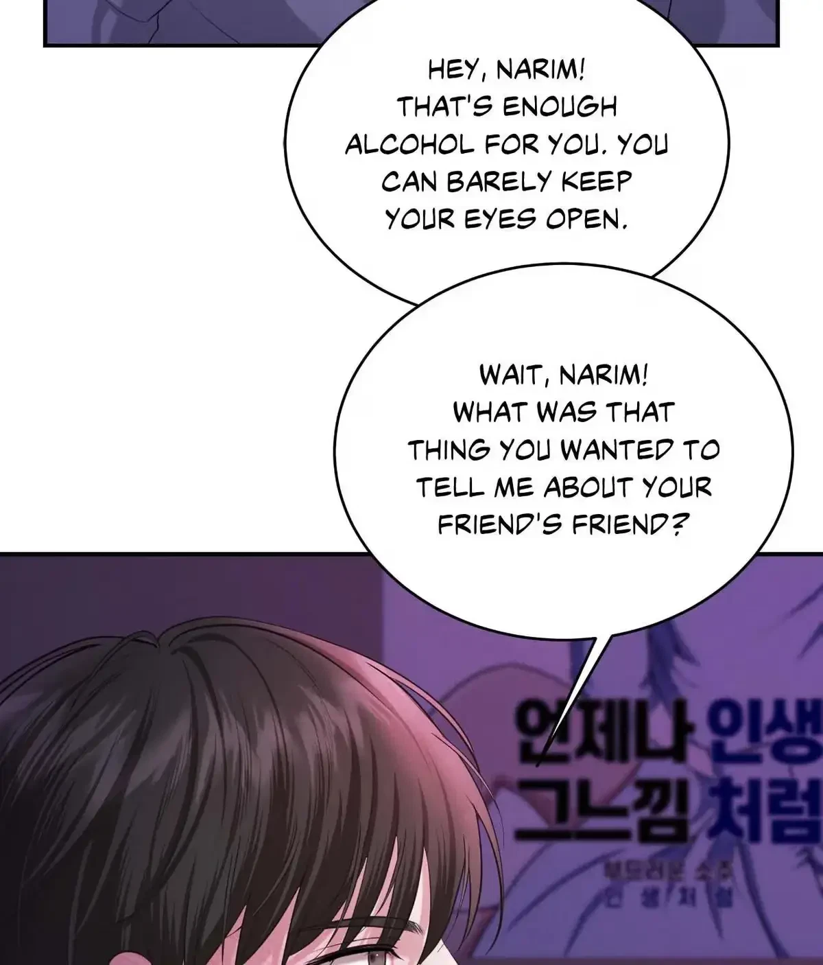 Chapter 15, page 61