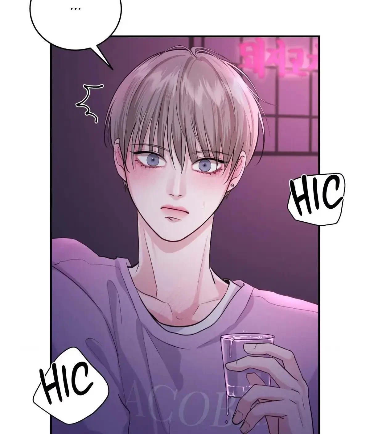 Chapter 15, page 63
