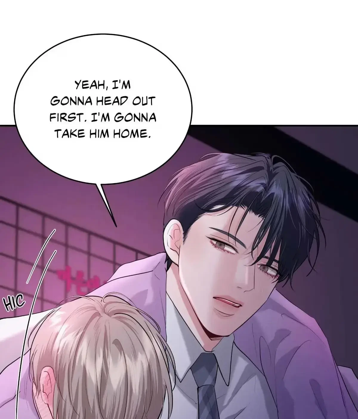 Chapter 15, page 69