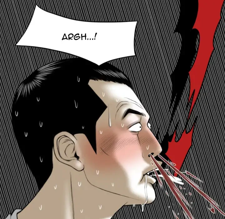 Chapter 2, page 116